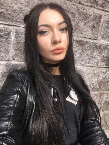 Мария
